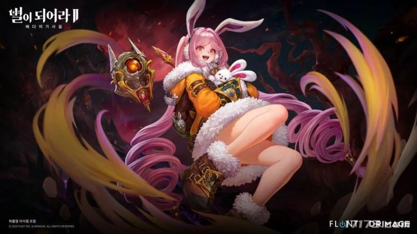 《星之后裔2：吠陀骑士团》推出全新角色“希维亚”