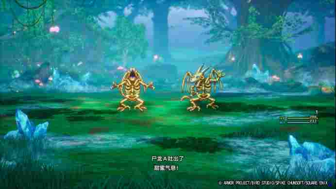 《勇者斗恶龙1&2 HD-2D重制版》评测：传说的起点