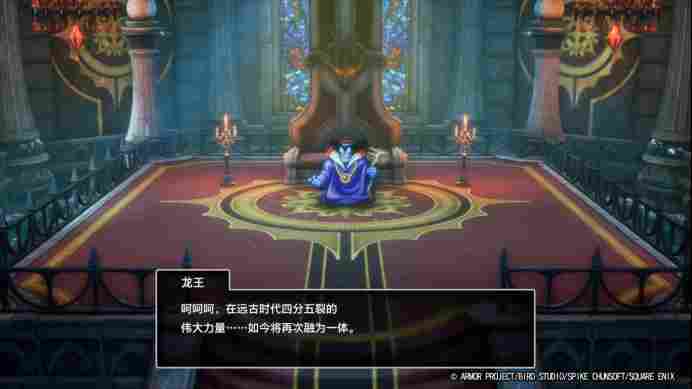 《勇者斗恶龙1&2 HD-2D重制版》评测：传说的起点