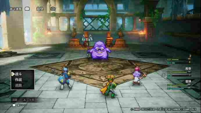 《勇者斗恶龙1&2 HD-2D重制版》评测：传说的起点