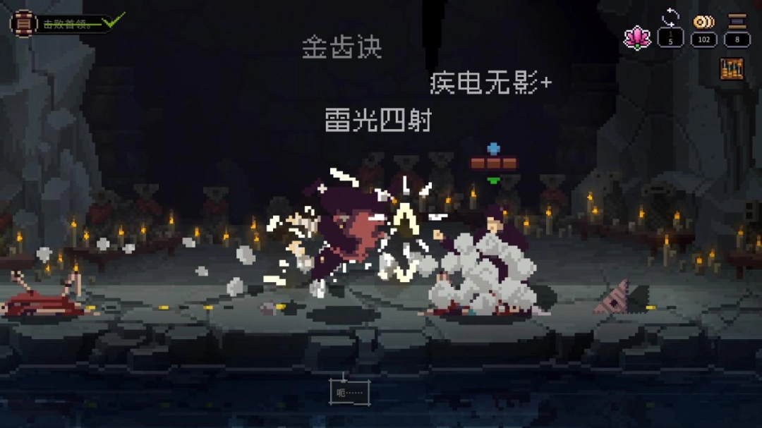 《预视武宗》评测：潇洒自如的模拟，狼狈不堪的实战