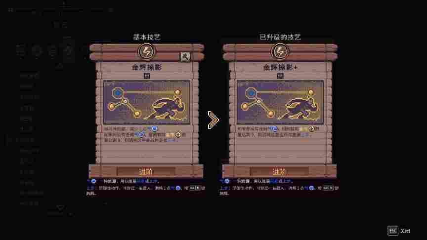 《预视武宗》评测：潇洒自如的模拟，狼狈不堪的实战