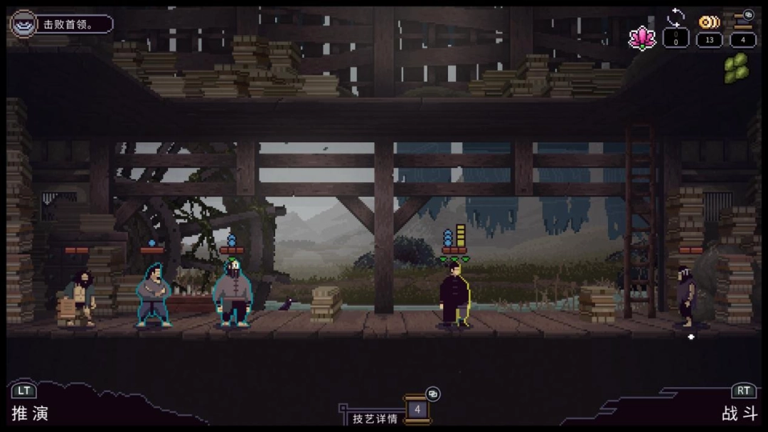 《预视武宗》评测：潇洒自如的模拟，狼狈不堪的实战