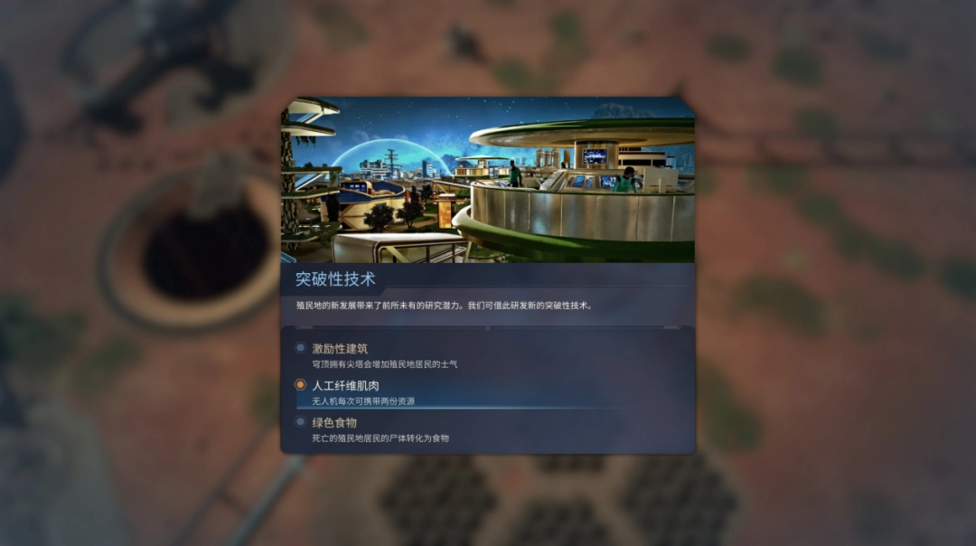 《火星求生：重制版》评测：破而后破