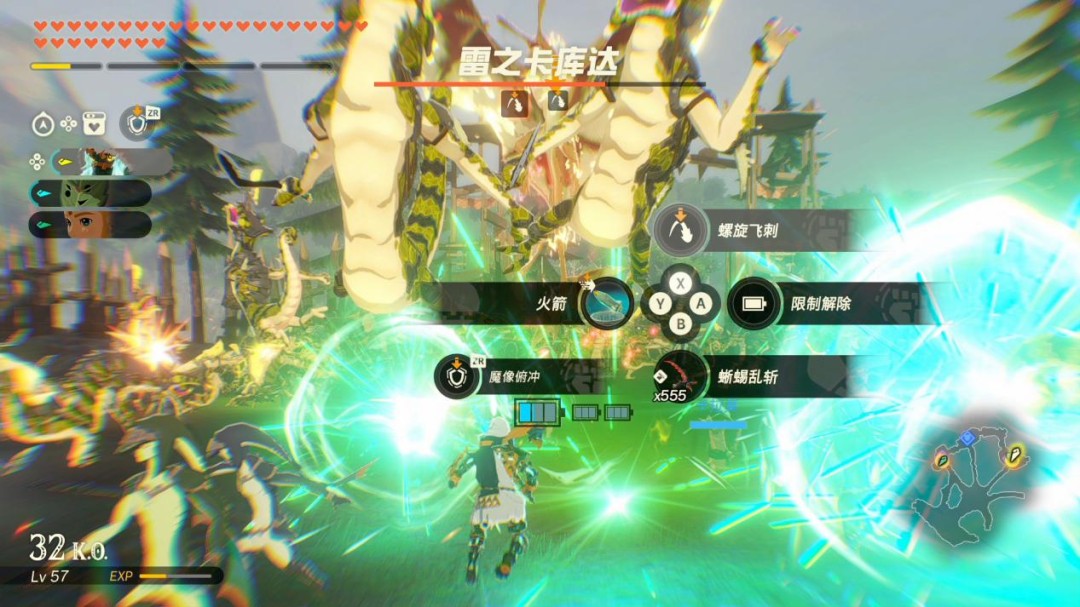 《塞尔达无双 封印战记》评测：人民的战争