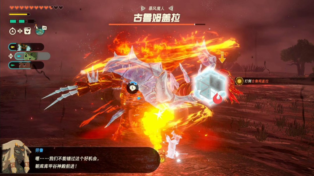 《塞尔达无双 封印战记》评测：人民的战争