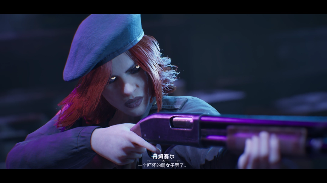 《吸血鬼：避世血族2》评测：迫不及待想玩DLC