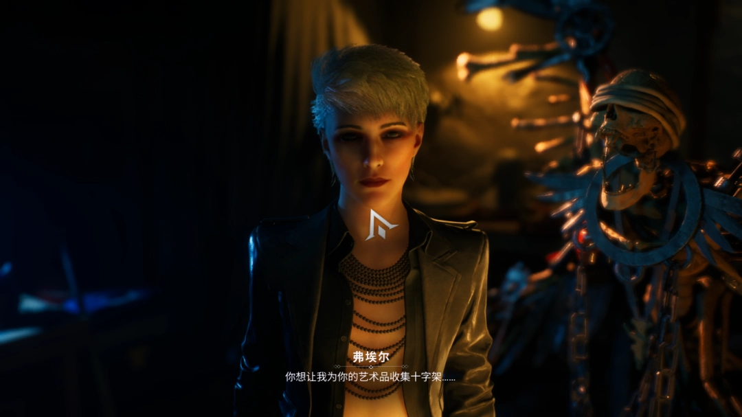 《吸血鬼：避世血族2》评测：迫不及待想玩DLC