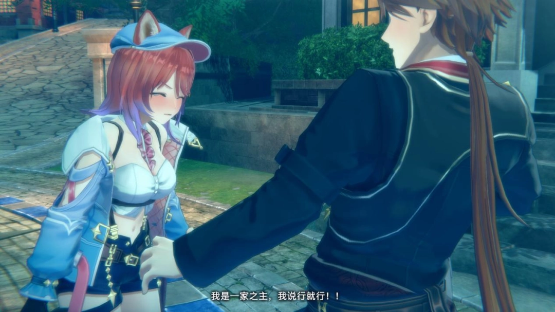 《红色的炼金术师与白色的守护者~蕾斯莱莉娅娜的炼金工房~》评测：平