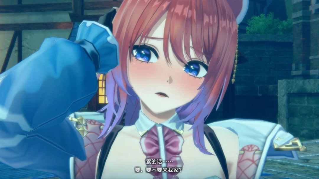 《红色的炼金术师与白色的守护者~蕾斯莱莉娅娜的炼金工房~》评测：平