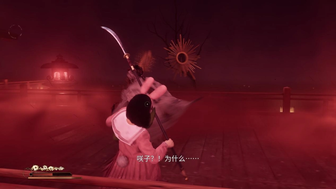 《寂静岭f》评测：希望是新的起点