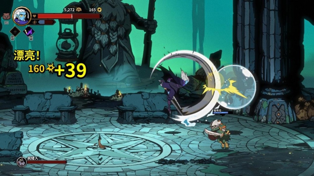 《绝对魔权》评测：可能是最好的清版动作游戏