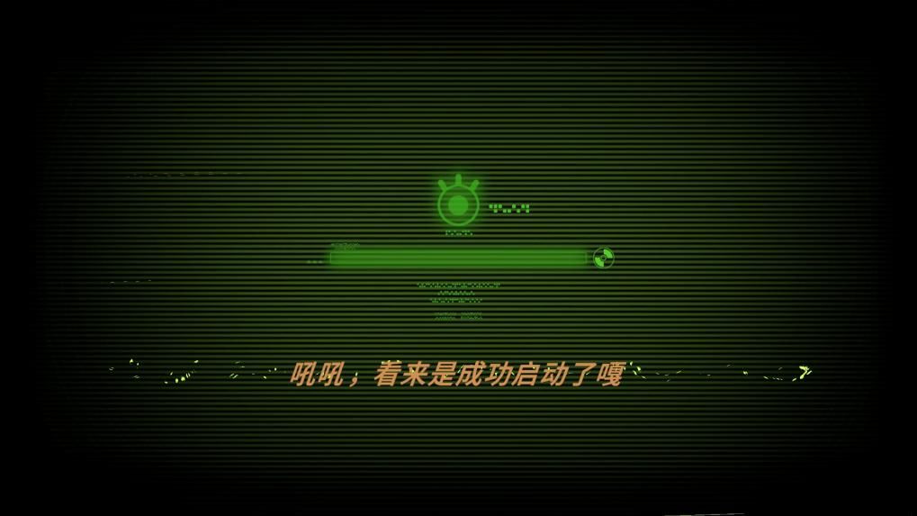 《啦嗒铛》EA评测：痛并快乐