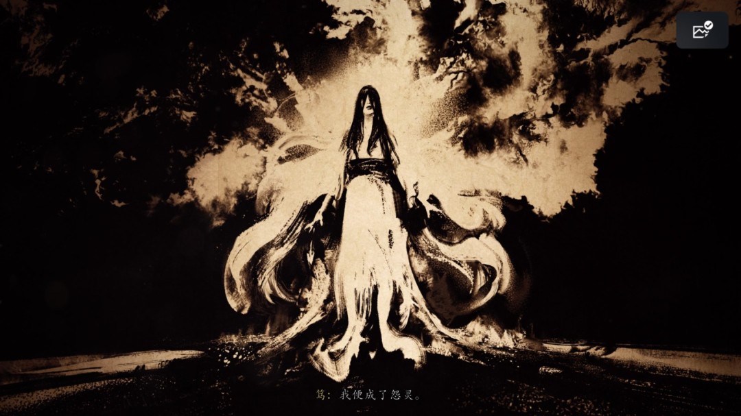 《羊蹄山之魂》评测：山巅极者，塞外修罗