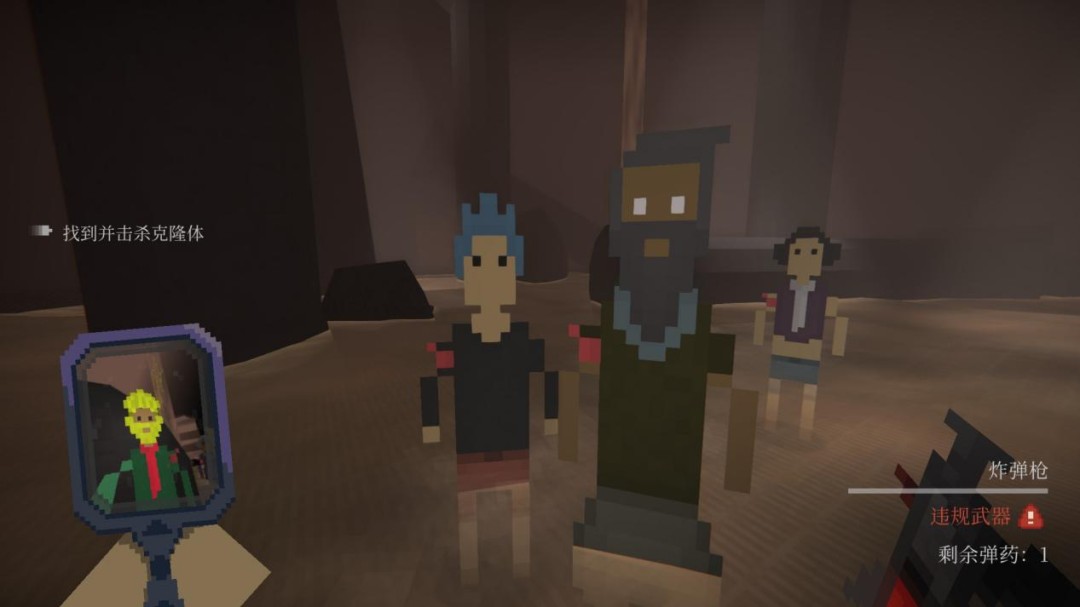 《镜杀》EA评测：先下手为强