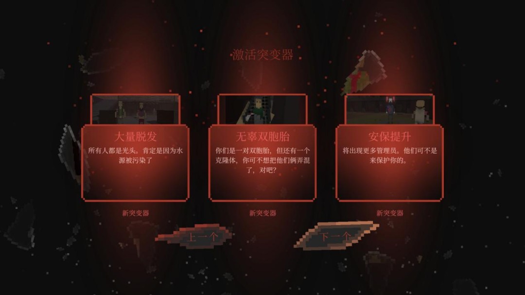 《镜杀》EA评测：先下手为强