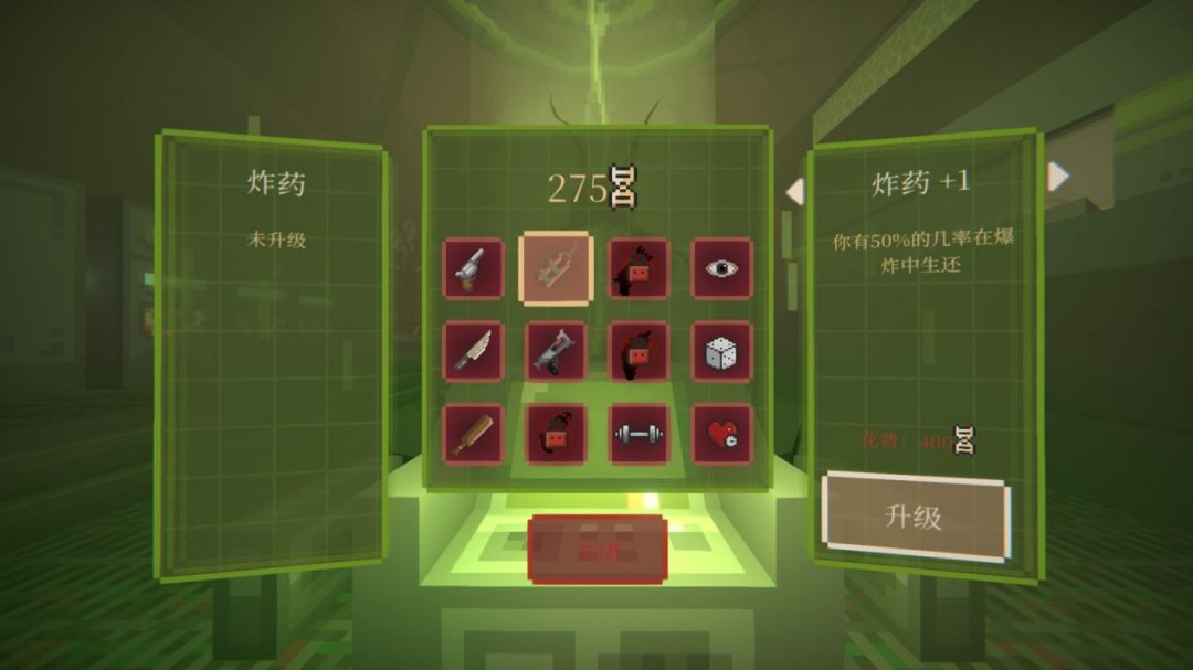 《镜杀》EA评测：先下手为强