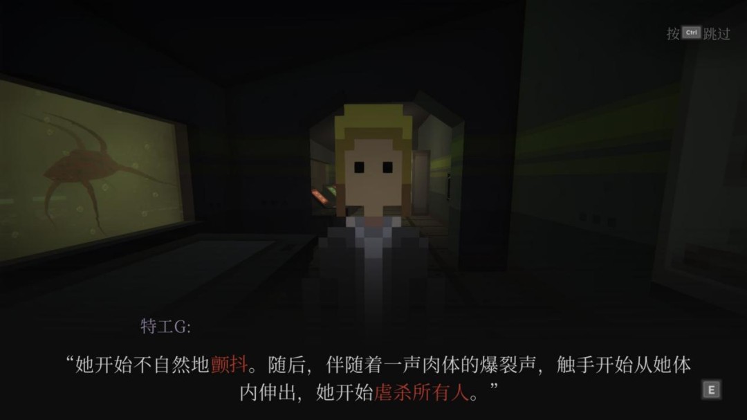 《镜杀》EA评测：先下手为强