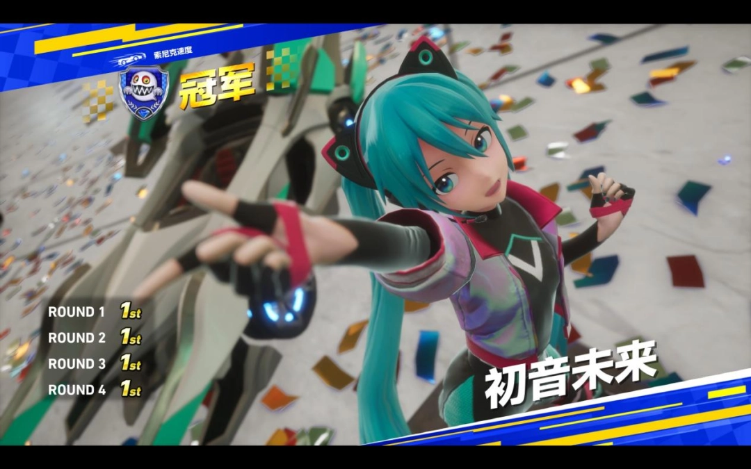 《索尼克赛车 交叉世界》评测：把乐趣还给驾驶