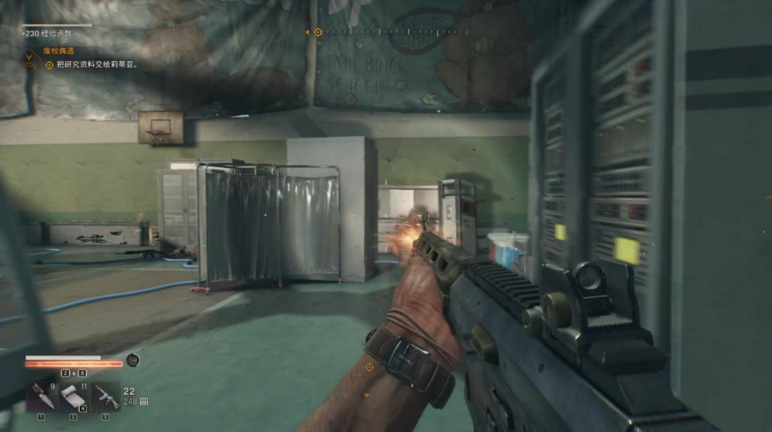 《消逝的光芒：困兽》评测：被安排好的道路