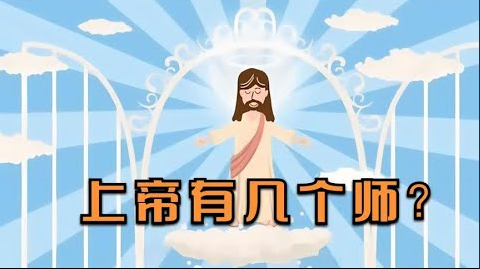 《无尽帝国2》EA评测：好看、好听，但不好玩