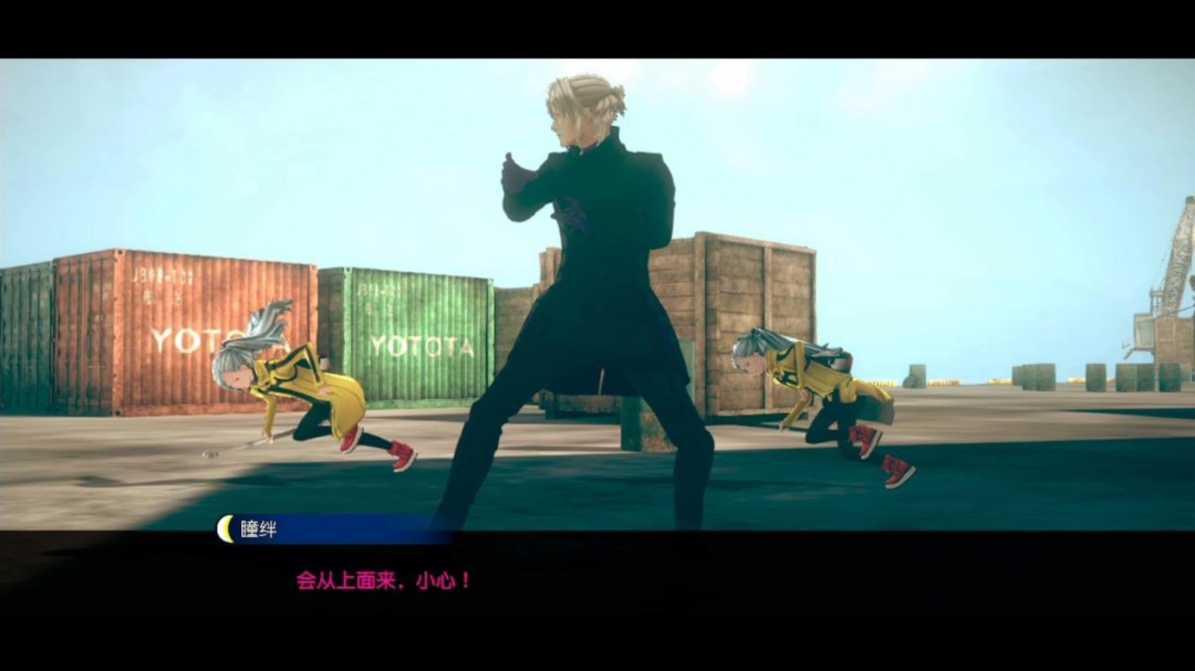 《无法成眠的伊达键-From AI：梦境档案》评测：粉丝的睡前小故事