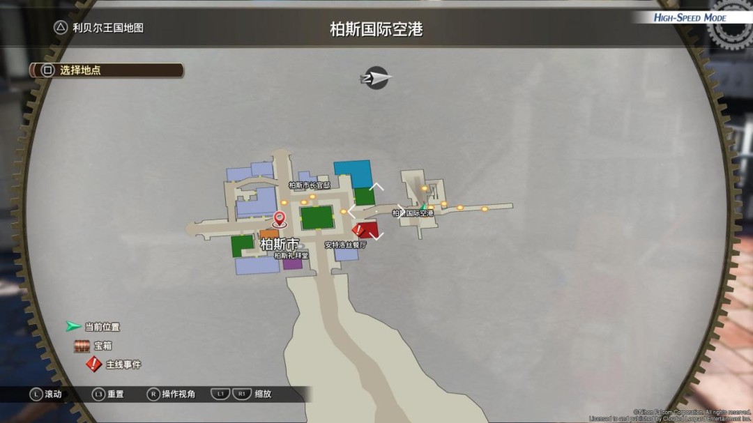 《英雄传说 空之轨迹 the 1st》评测：一切的原点