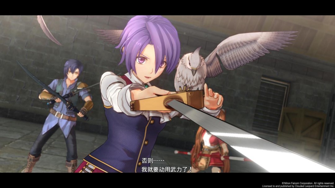 《英雄传说 空之轨迹 the 1st》评测：一切的原点