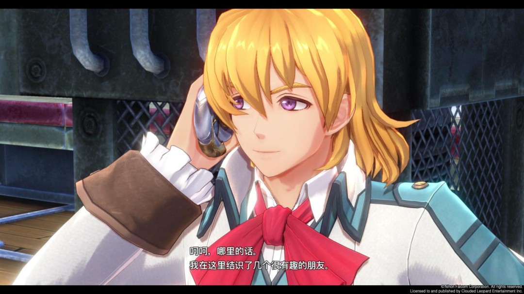 《英雄传说 空之轨迹 the 1st》评测：一切的原点