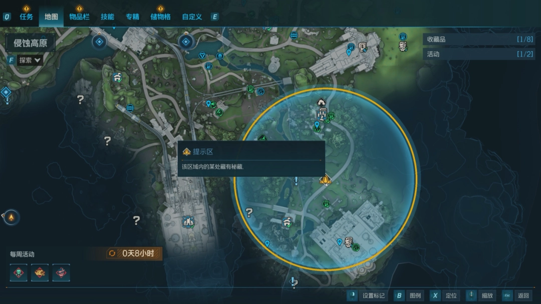 《无主之地4》评测：姜是老的辣