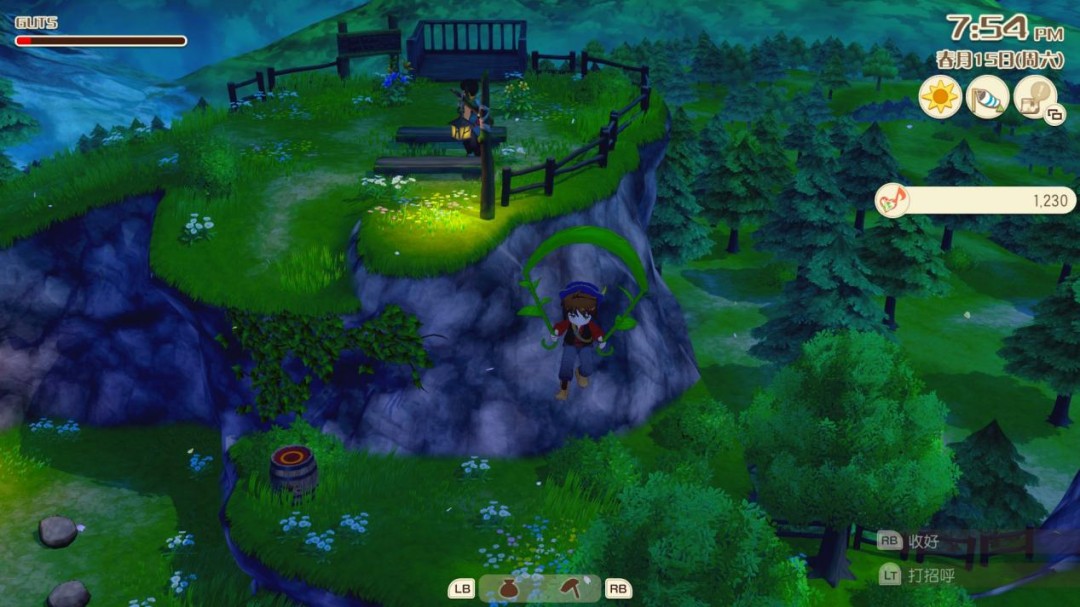 《牧场物语 来吧！风之繁华集市》评测：老树终于开花