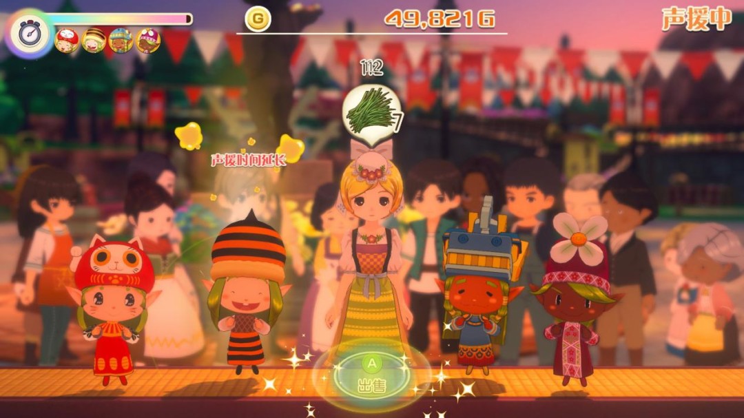 《牧场物语 来吧！风之繁华集市》评测：老树终于开花