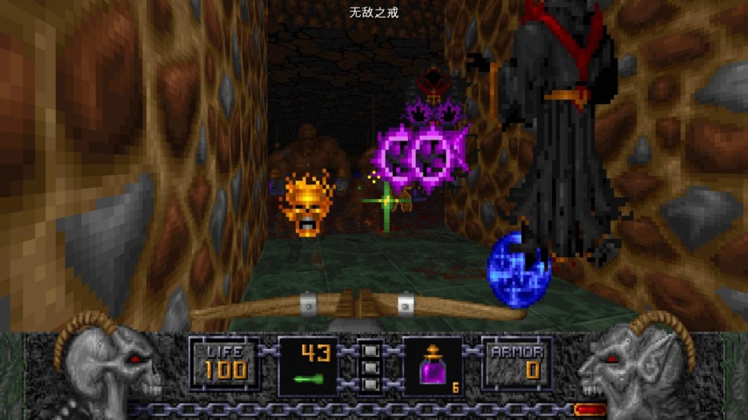 《Heretic + Hexen》评测：简洁而优雅