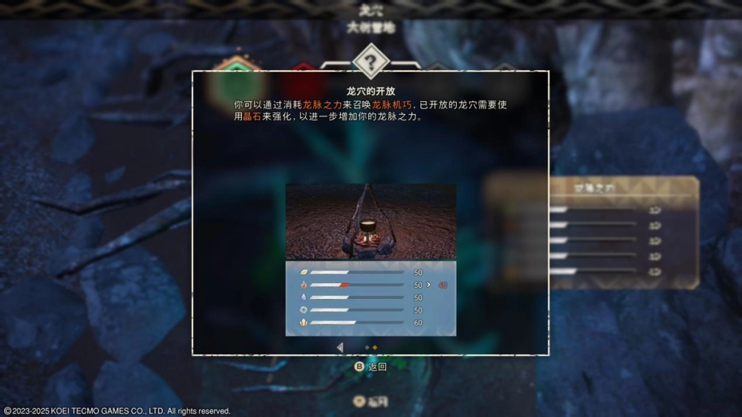 《狂野之心S》评测：狩猎“荒野”