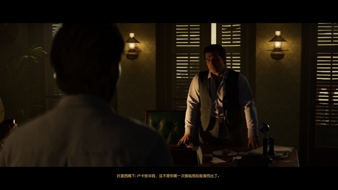 《四海兄弟：故乡》评测：爱得深沉？