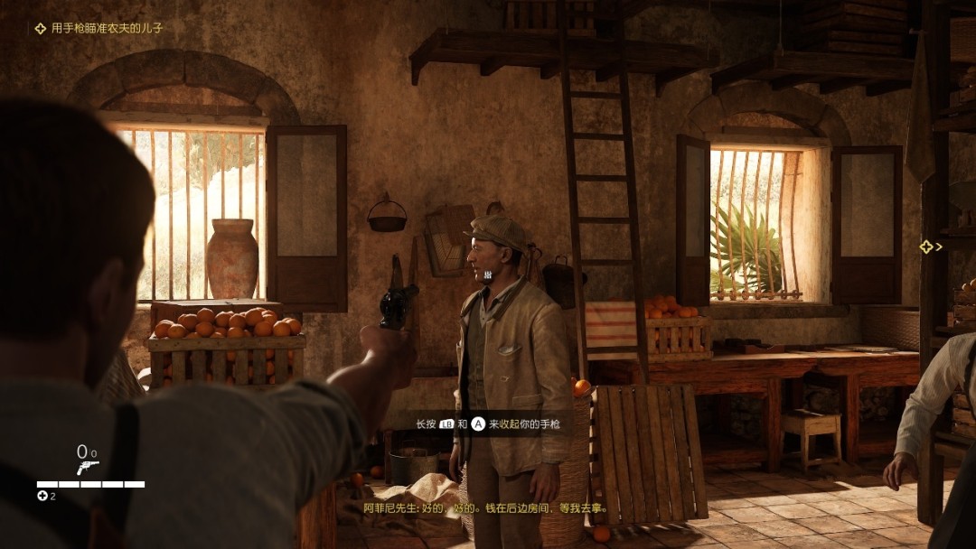 《四海兄弟：故乡》评测：爱得深沉？