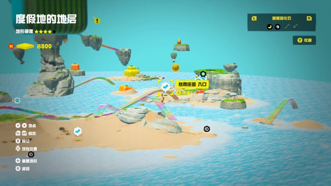 《咚奇刚 蕉力全开》评测：夫复何求