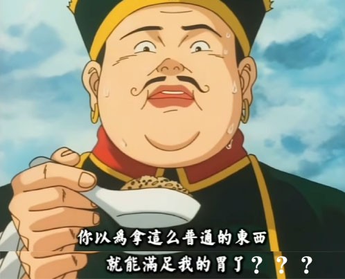 《开球！REMATCH》评测：大巧不工