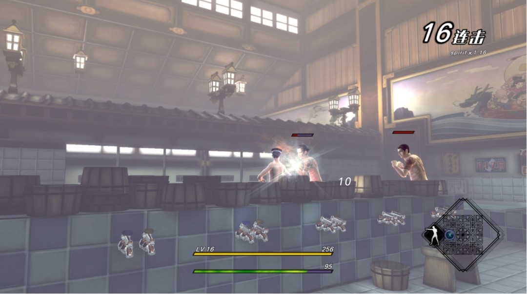 《RAIDOU Remastered：超力兵团奇谭》评测：告别旧时代