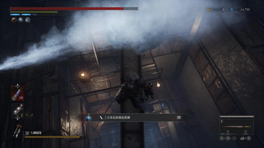 《匹诺曹的谎言》DLC“序曲”评测：完美谢幕