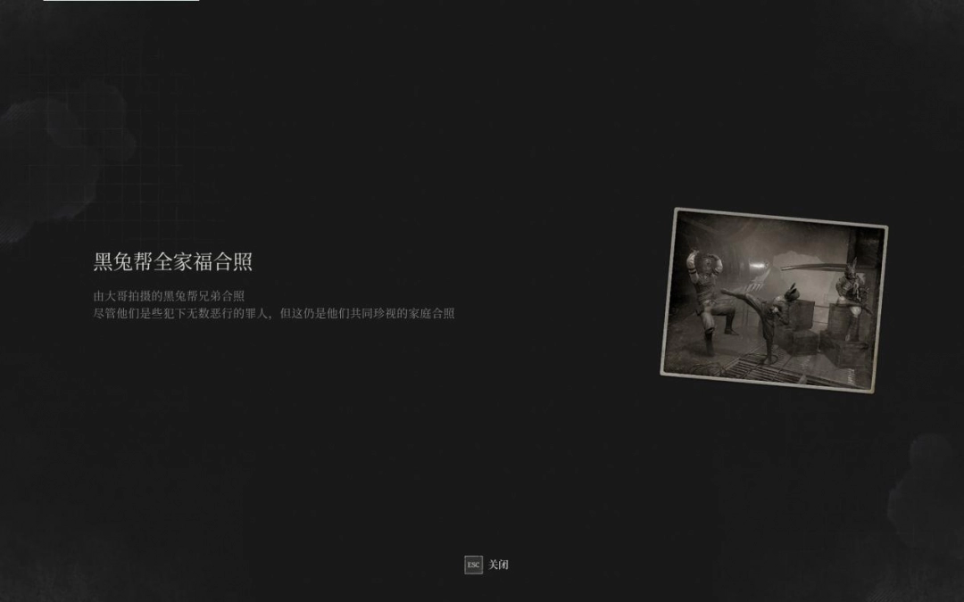 《匹诺曹的谎言》DLC“序曲”评测：完美谢幕