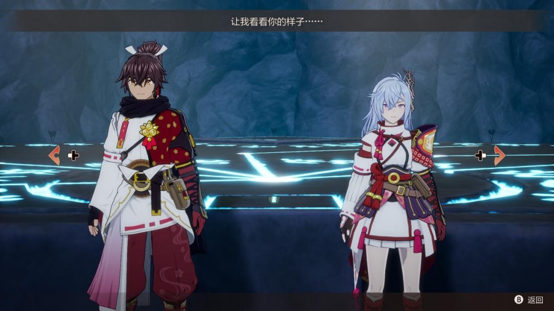 《符文工房 龙之天地》评测：天地颠倒