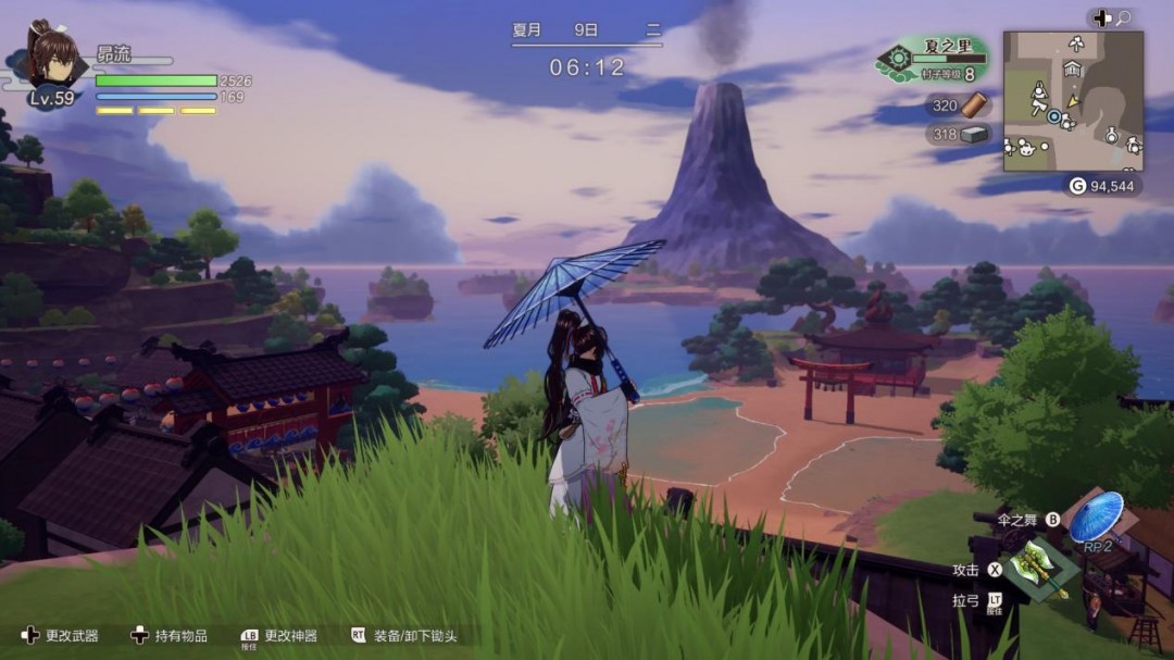 《符文工房 龙之天地》评测：天地颠倒