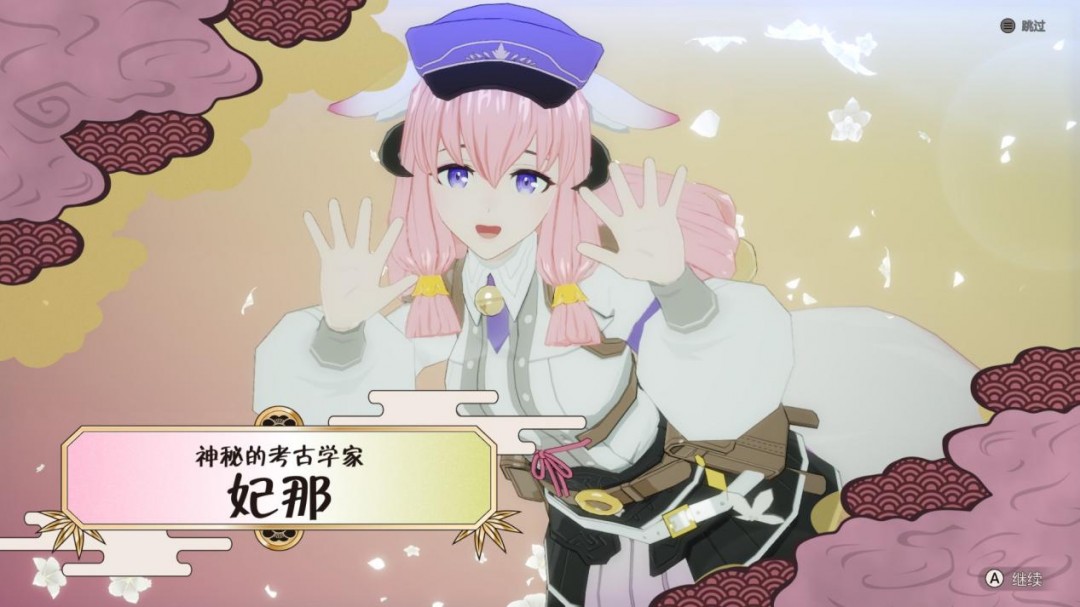 《符文工房 龙之天地》评测：天地颠倒