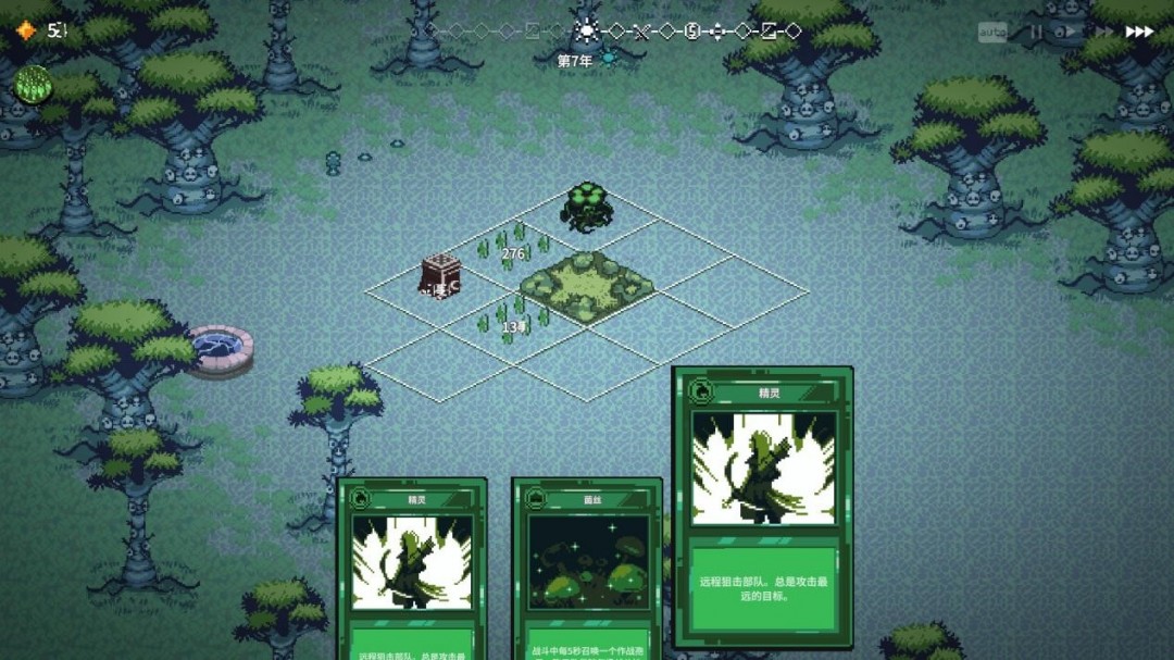 《九王》EA评测：一天玩了8个小时，但不是因为我有品位