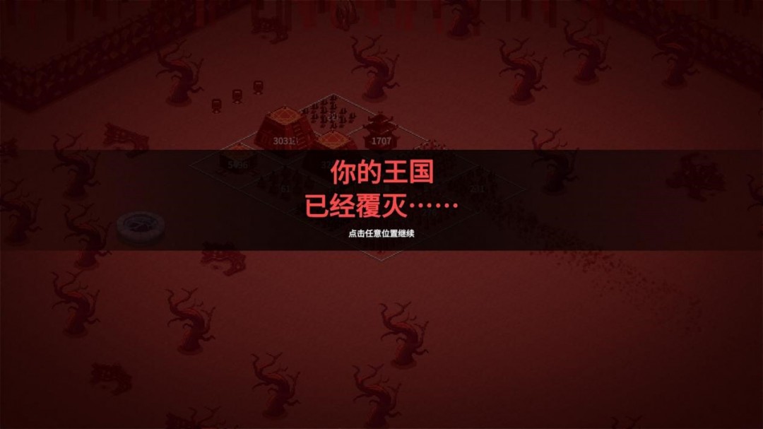 《九王》EA评测：一天玩了8个小时，但不是因为我有品位