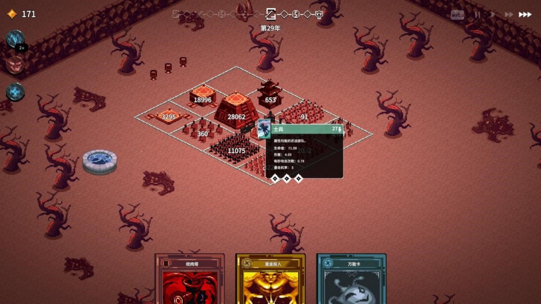 《九王》EA评测：一天玩了8个小时，但不是因为我有品位