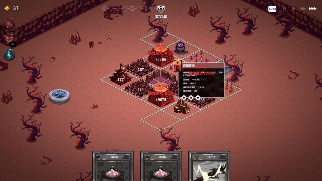 《九王》EA评测：一天玩了8个小时，但不是因为我有品位