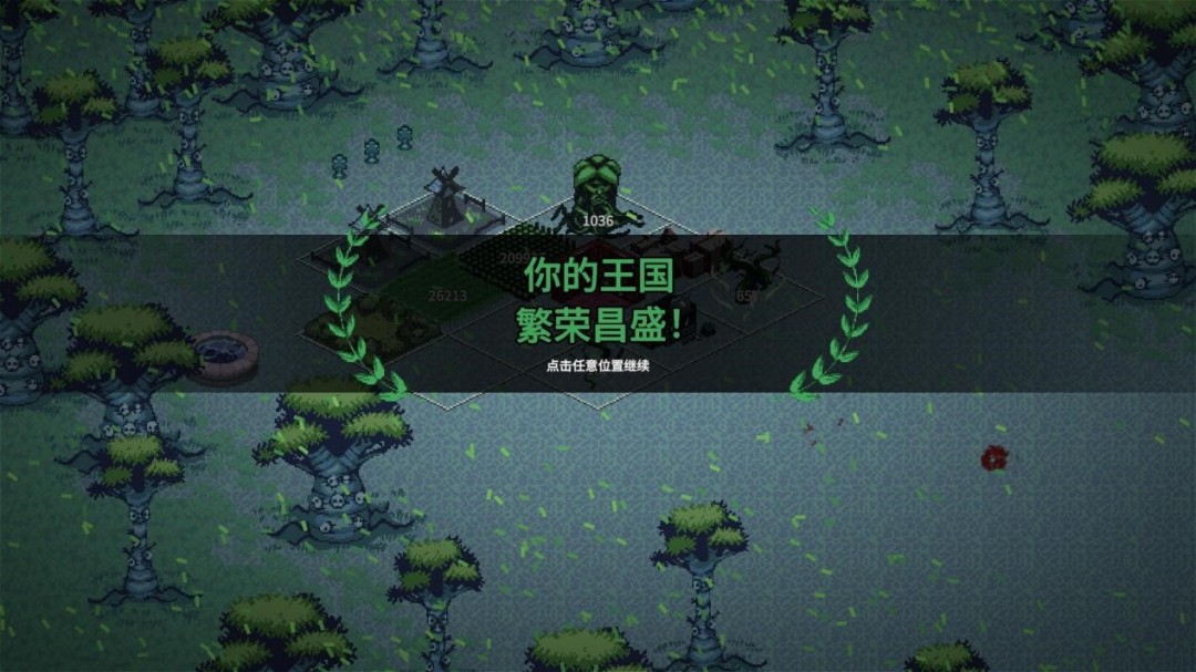 《九王》EA评测：一天玩了8个小时，但不是因为我有品位