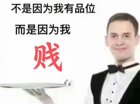 《九王》EA评测：一天玩了8个小时，但不是因为我有品位